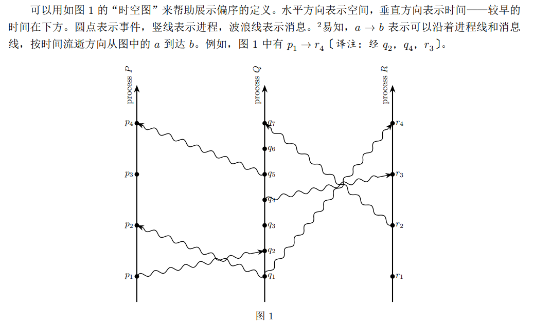 image-20260415132350063