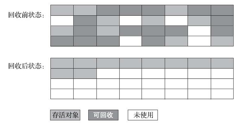 image-20260127094710039