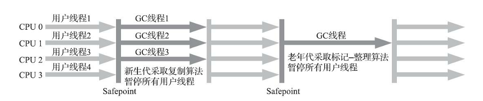 image-20260128135719380