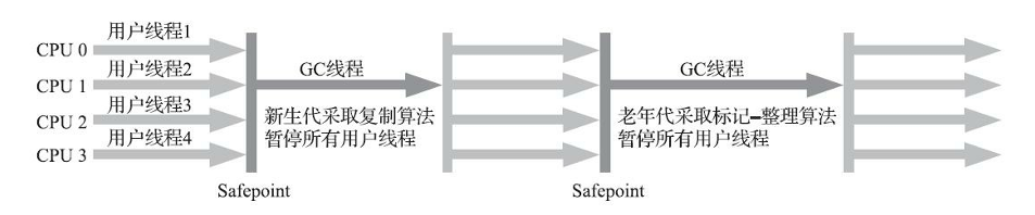 image-20260128141154645